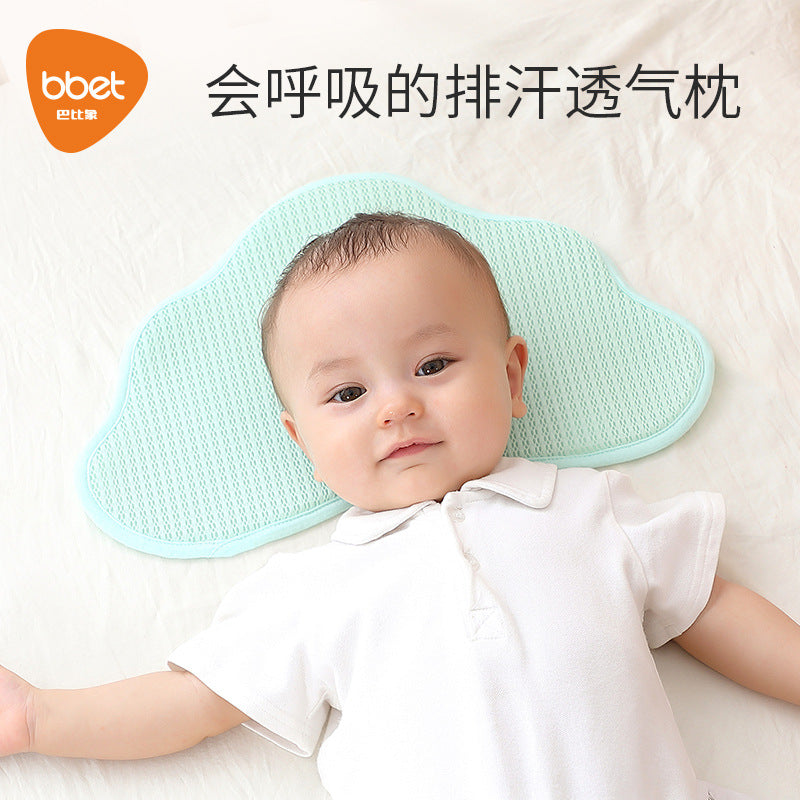 Newborn baby pillow - cloud-shaped pillow for infants - breathable & cool summer pillowcase - baby cloud pillow with sweat-absorbing ice silk fabric