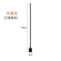 Nordic floor lamp led living room sofa corner floor lamp minimalist linear bedroom bedside lamp ambient lighting fixture