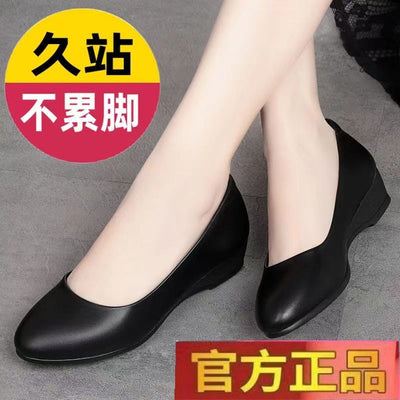 Brand discontinued sizes: flight attendant-approved, all-day comfort leather shoes - flat, wedge, and work shoes for women - black, professional dress shoes