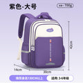 Purple large