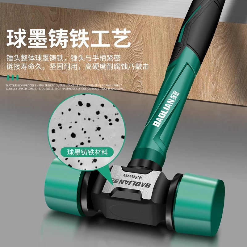 Baolian rubber hammer rubber hammer sticking floor tile installation hammer plastic solid hammer rubber knocking tool