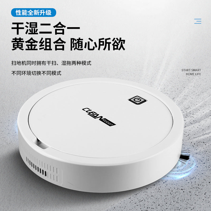 foreign trade three-in-one sweeper floor vacuum gift color box packaging robot wholesale household vacuum cleaner