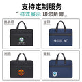 2025 new laptop bag - stylish minimalist tote, large capacity business handbag, office document bag - customizable