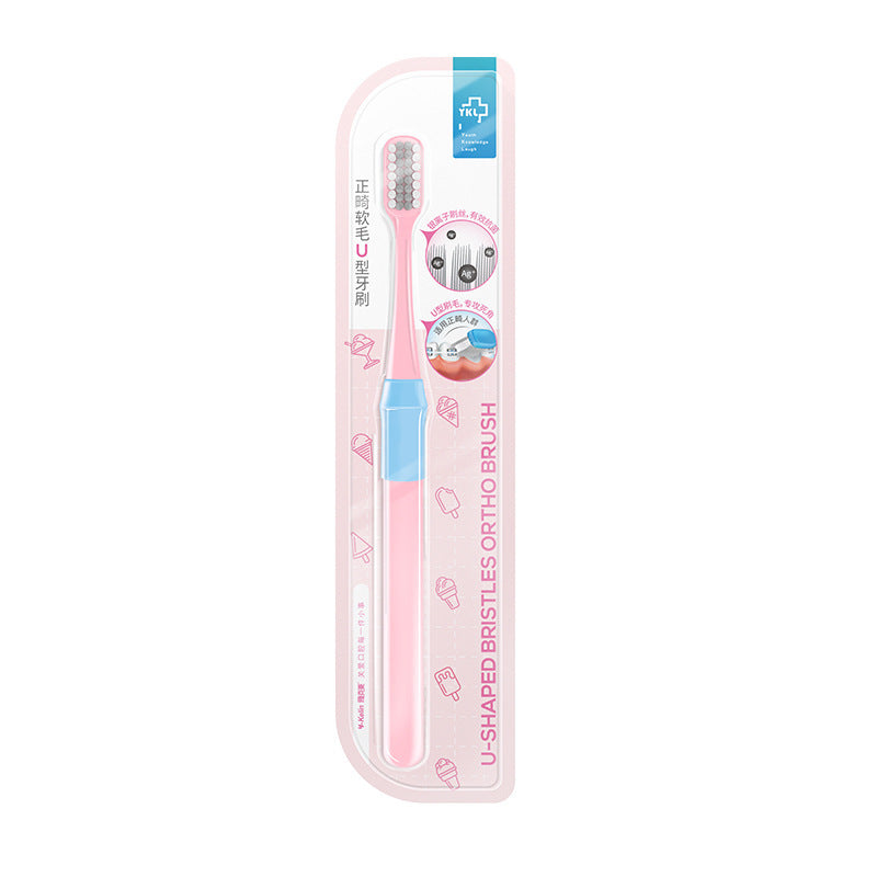 Yakeling Orthodontic Toothbrush Special for Straightening Teeth Soft Hair Wear Braces Adult U-Shaped Small Head Toothbrush Braces Seam Brush