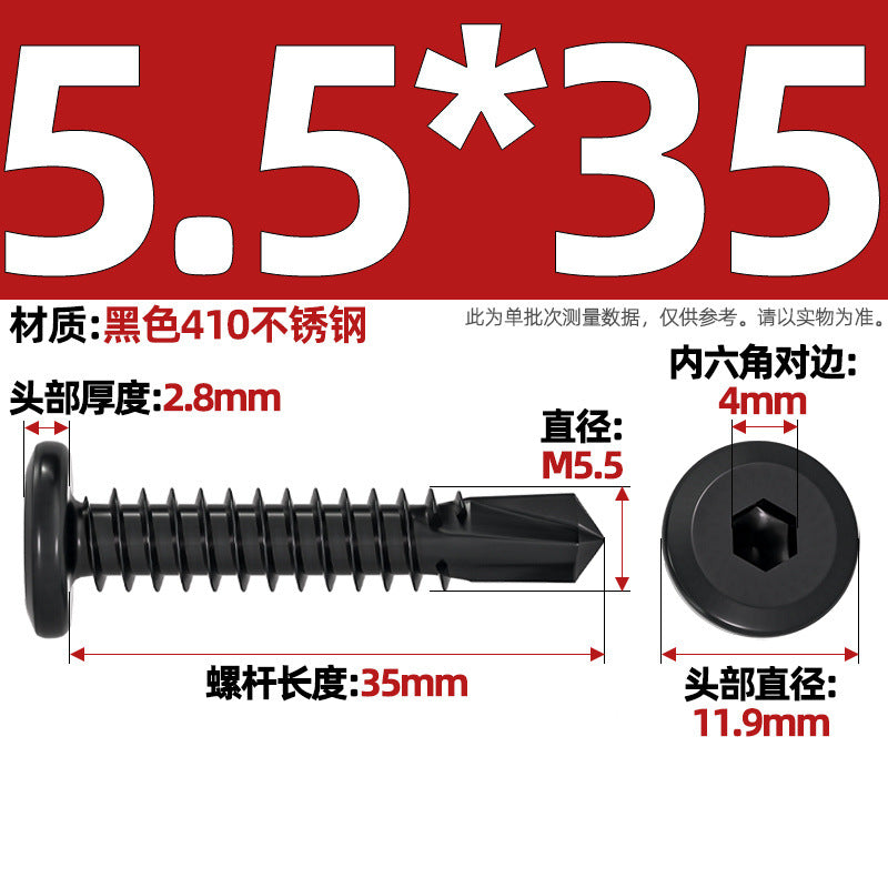 Black 410 stainless steel chamfered flat head hexagonal drill tail self-tapping screw dovetail MM5M5.5M6M6.3