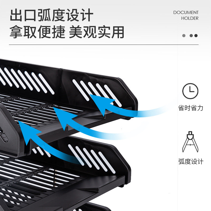 Deli 9209 Office File Block Triple File Box Three Layer File Rack File Basket Data Rack File Block Wholesale