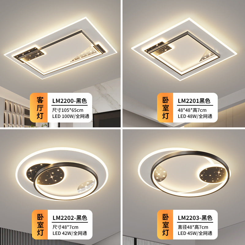 Living room ceiling light modern simple atmosphere led Zhongshan main lighting Daquan whole house package combination 2025 new