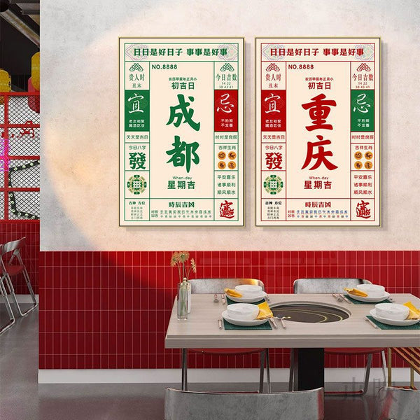 Place name calendar hanging picture restaurant Internet celebrity clock in point creative decorative painting barbecue hot pot shop chess room city mural