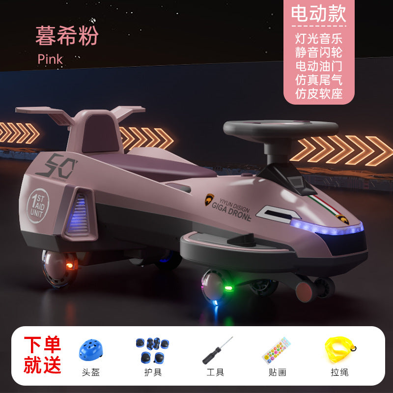 Children's electric twisting car universal wheel anti-rollover baby yo-yo car music lights four-wheel flashing lights