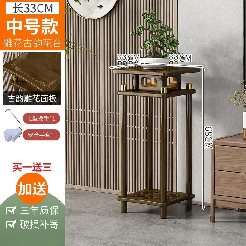 New chinoiserie console table for home end view table non-solid wood casual living room table balcony floor-standing decorative ornament rack