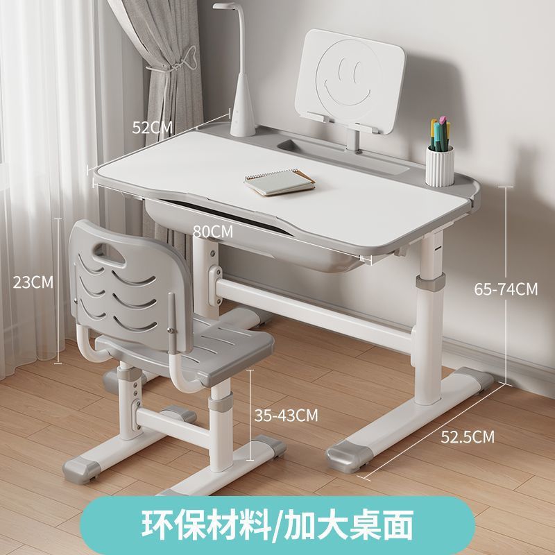 Children's study table Primary school students Writing homework desk Household simple children's desks and chairs Lifting table set