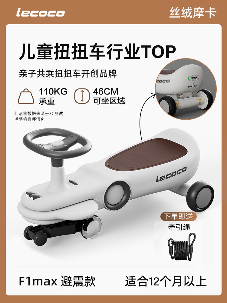 Leka twist car new 1-3 year old stroller silent universal wheel anti-rollover baby yo car children twist car