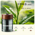 All seasons hotel zen tea scent car aromatherapy car high-end car interior eau de toilette long-lasting fragrance