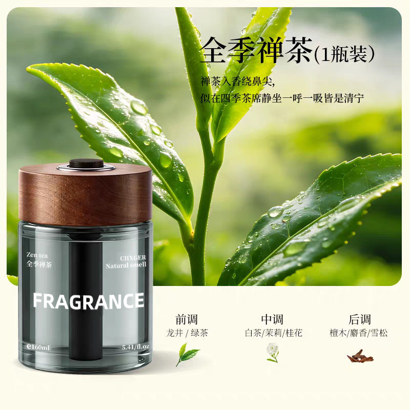 High-end car air freshener - premium car perfume for women, long-lasting light fragrance, eliminates odors, purifies air, and creates a fragrant atmosphere in your vehicle