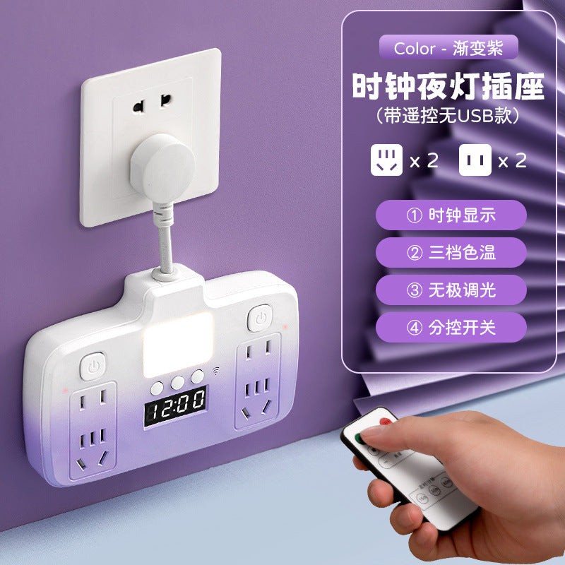Timer socket power supply automatic power off reservation switch socket countdown protector usb row plug socket board