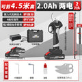 [cut 4.5m height·3cm] 2.0ah two batteries + cutter head