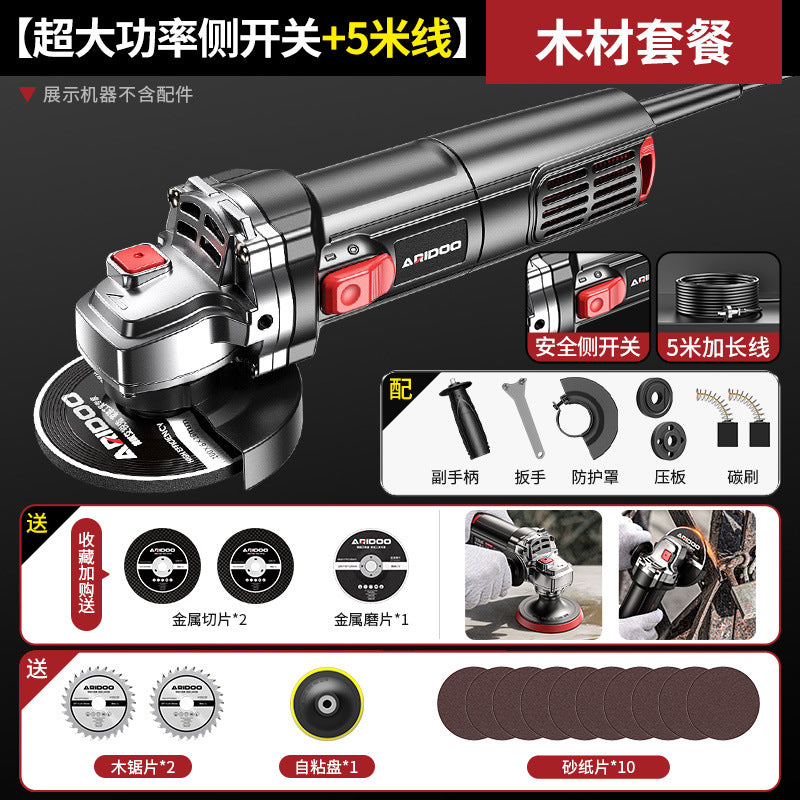 Airidun Multifunctional Angle Grinder Long Tail 5 Meters Noodles Grinder Grinder Bracket Polishing Machine Cutting Machine Household