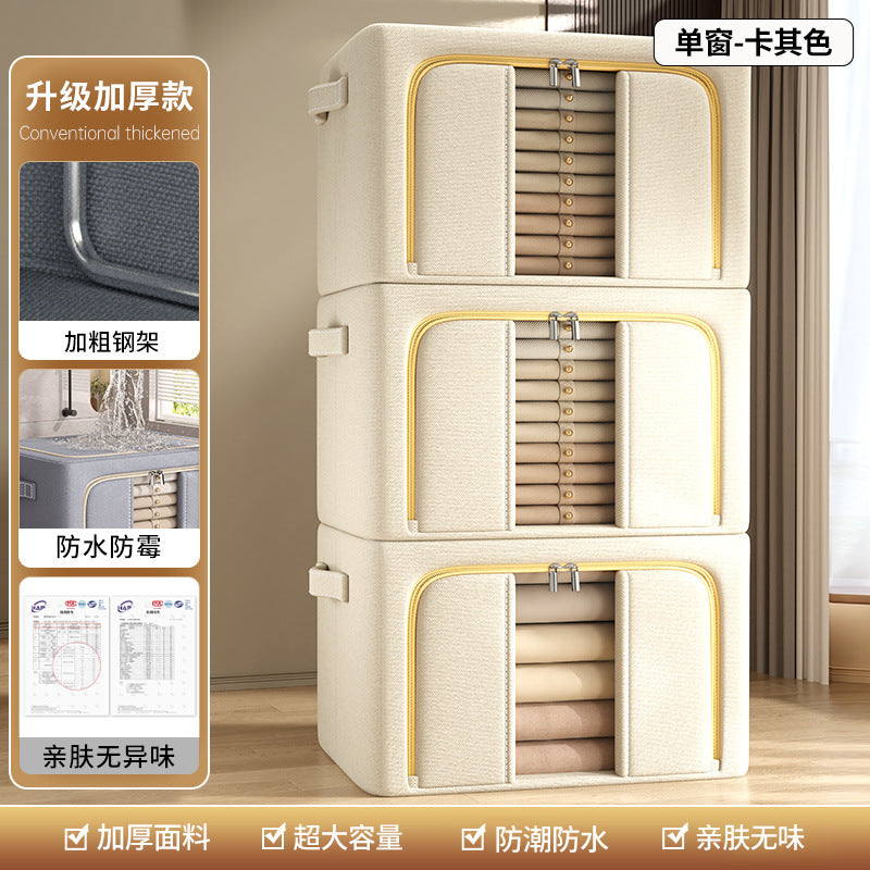 Clothes storage box Household large-capacity quilt clothing Baina box Artifact wardrobe finishing box Fabric storage basket