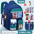 Large sapphire blue + free pendant + watch + card holder + 9-piece set + tutoring bag