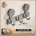 Strong suction cup kitchen and bathroom hook, no punching, multi-functional door back storage rack, space aluminum bathroom coat hook