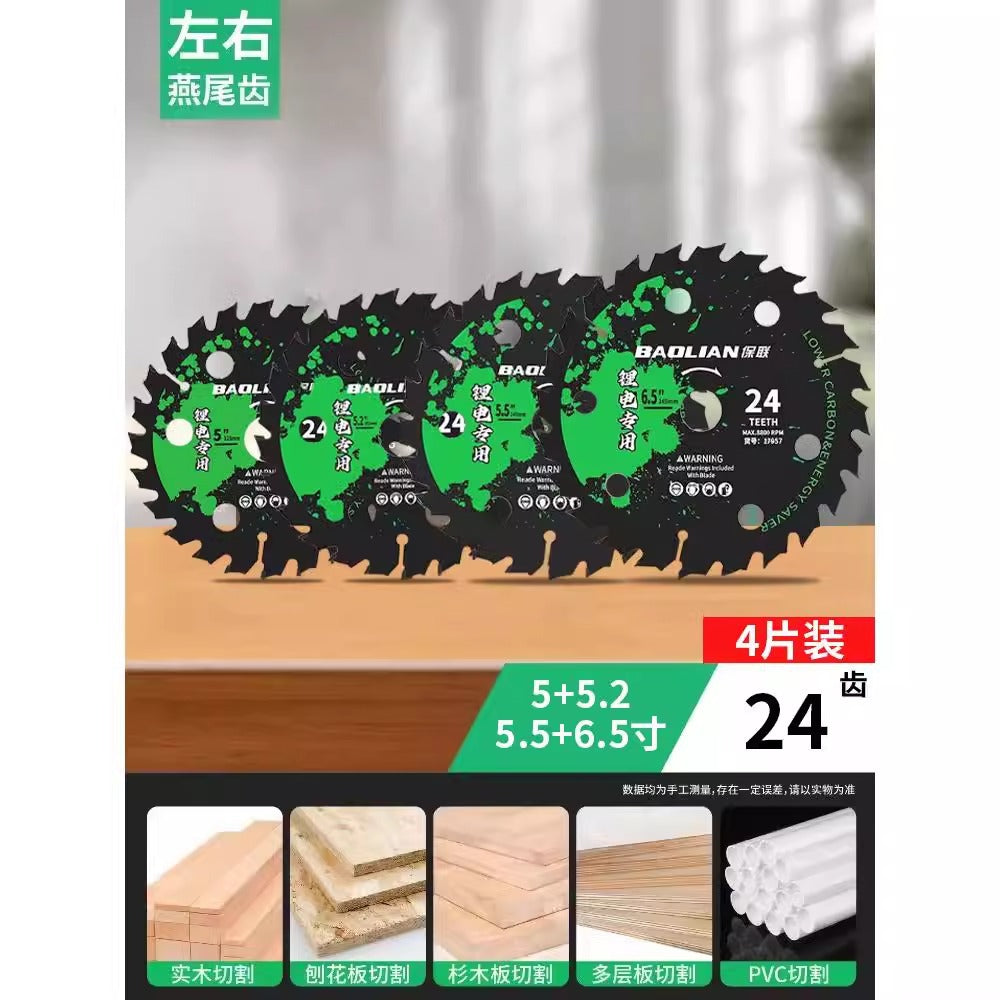Baolian woodworking saw blade lithium electric saw saw blade 5.5 inch carbide wood woodworking hand chainsaw cutting blade saw blade