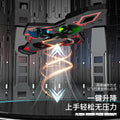 2025 new cross-border remote control foam airplane - gravity sensing stunt flying sword - children's toy drone