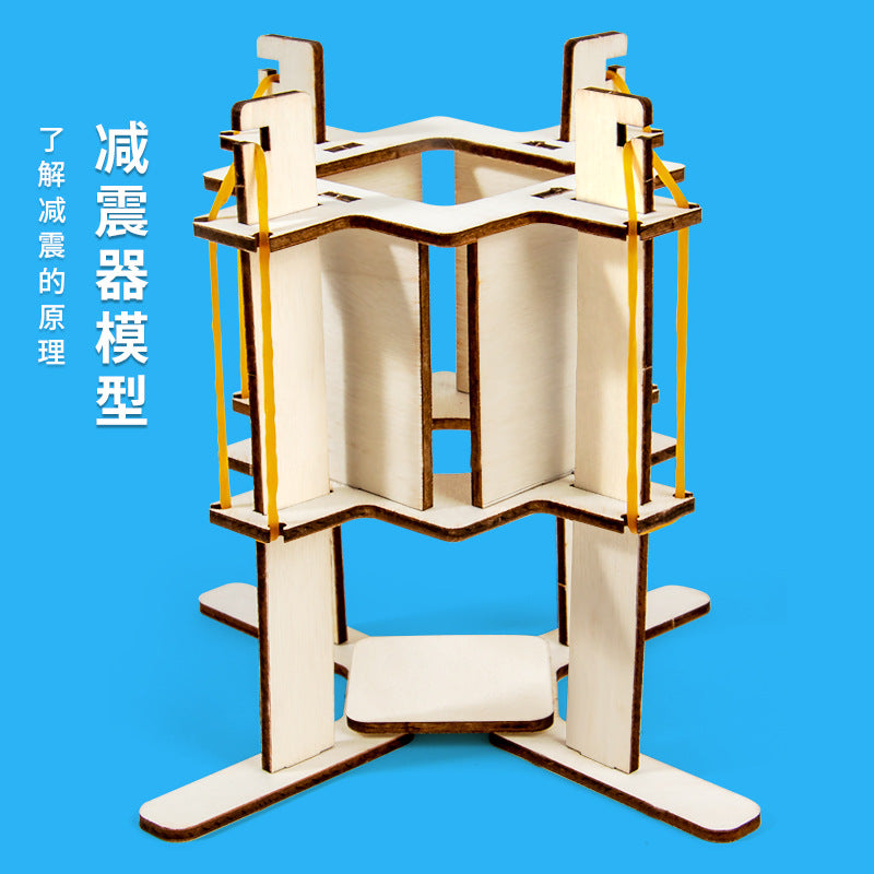 Scientific experiment DIY shock absorber model technology small production rubber band elastic deformation children's educational toy material