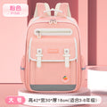 Factory direct: little yellow duck cloud elementary school backpack - available now! perfect for grades 1-6, boys and girls. spine-protecting, lightweight design for kids