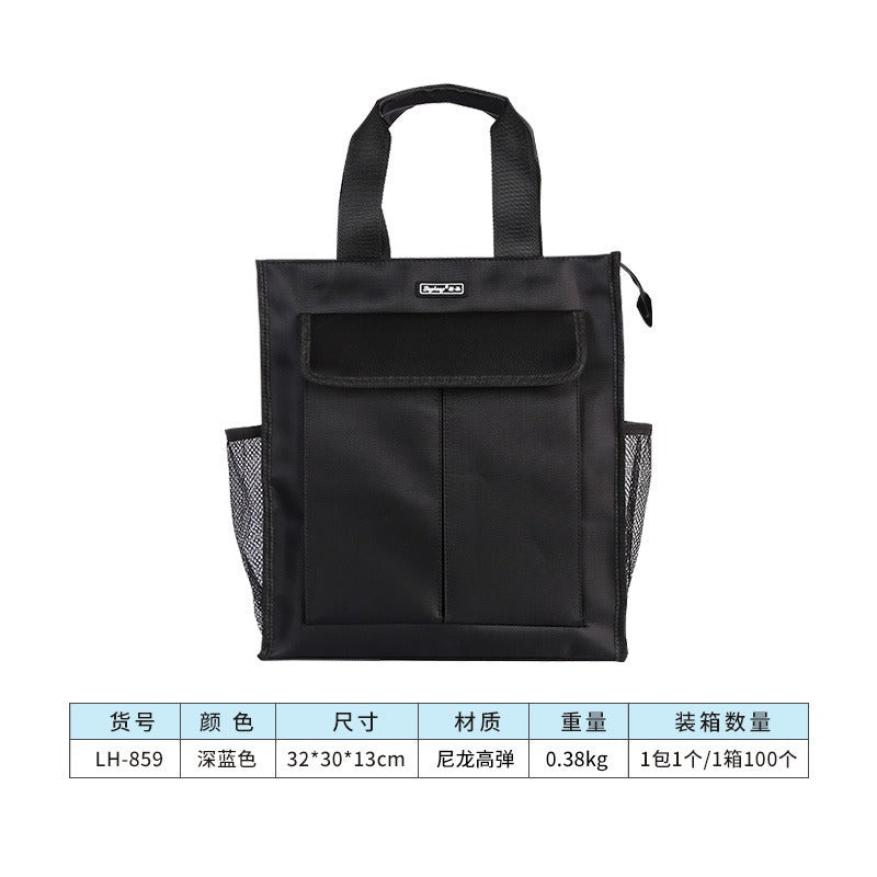 Oxford cloth handheld document bag a4 briefcase pilot handheld briefcase thickened waterproof conference bag information bag