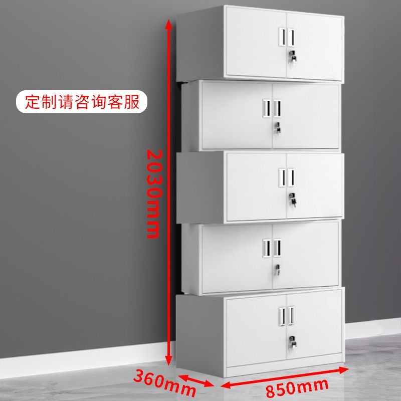 Divided lower section low cabinet steel iron cabinet office financial storage with file cabinet information cabinet for home balcony cabinet