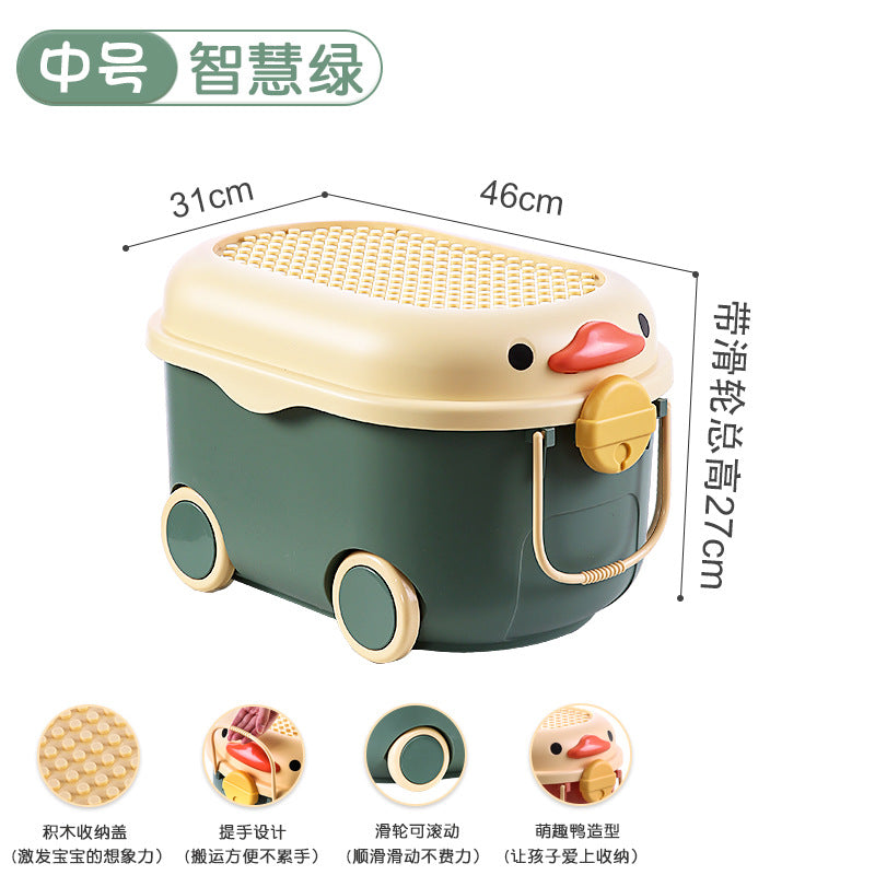 Household movable toy storage box daily storage box baby clothes cabinet snacks lego building blocks plastic basket