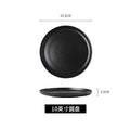 Black japanese-style frosted steak plate, creative commercial snack frosted black long plate, sushi plate, household rice bowl cup