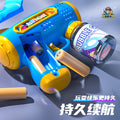 children's 8-hole space fully automatic light handheld bubble gun kids outdoor toys wholesale children's day gift