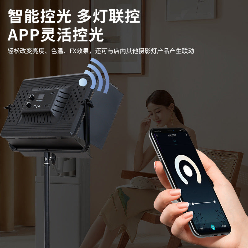 LED square filling light indoor mobile phone photo video live stream live streaming host special lighting light photography tablet light