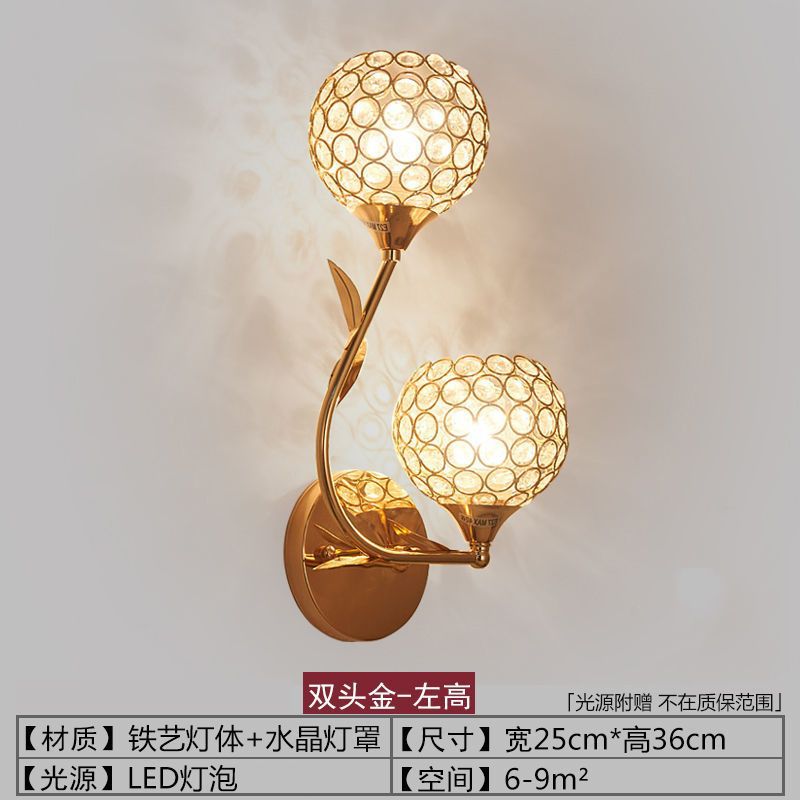 Nordic wall lamp bedroom bedside lamp postmodern crystal creative aisle lamp corridor staircase living room background wall lamp
