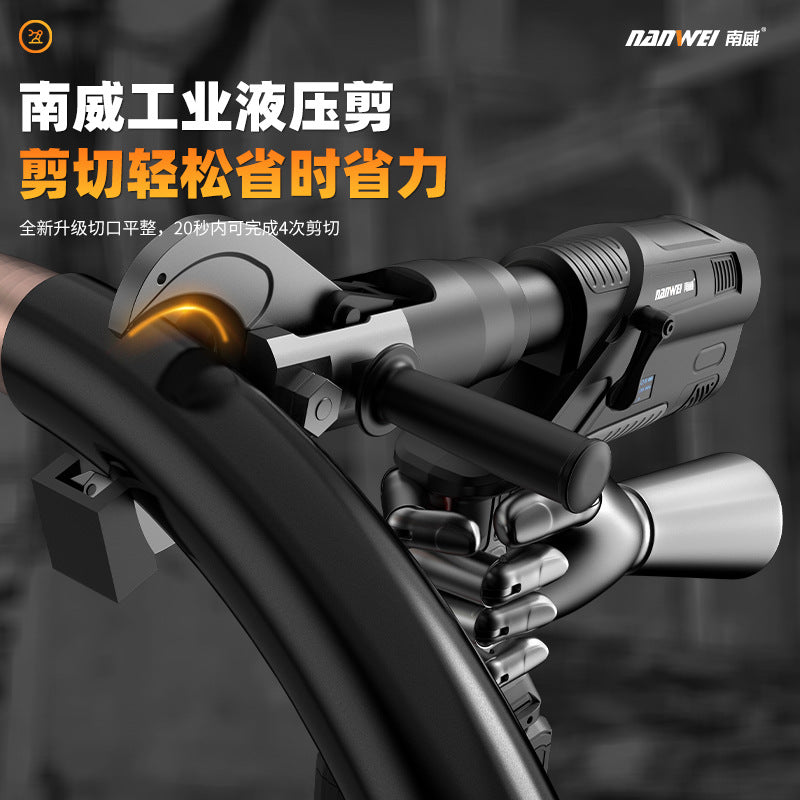 Nanwei cable scissors electric hydraulic wire cutter copper cable cutter pliers rechargeable wire cutter cable cutter