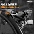 Nanwei cable scissors electric hydraulic wire cutter copper cable cutter pliers rechargeable wire cutter cable cutter