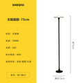 Outdoor waterproof solar lawn lights - ground insert, perfect for villa landscaping, garden pathways, and ambient lighting