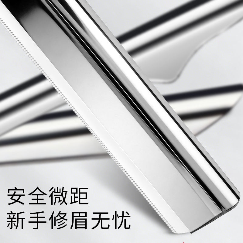 Xirui customized stainless steel eyebrow trimmer for women, special macro protective net eyebrow trimmer, beauty tool source factory cross-border