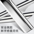 Xirui customized stainless steel eyebrow trimmer for women, special macro protective net eyebrow trimmer, beauty tool source factory cross-border