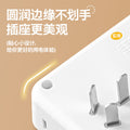 Socket converter multi-hole plug strip power strip wiring board expansion multi-purpose function plug splitter student dormitory