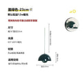 Small size 23cm (dark green)