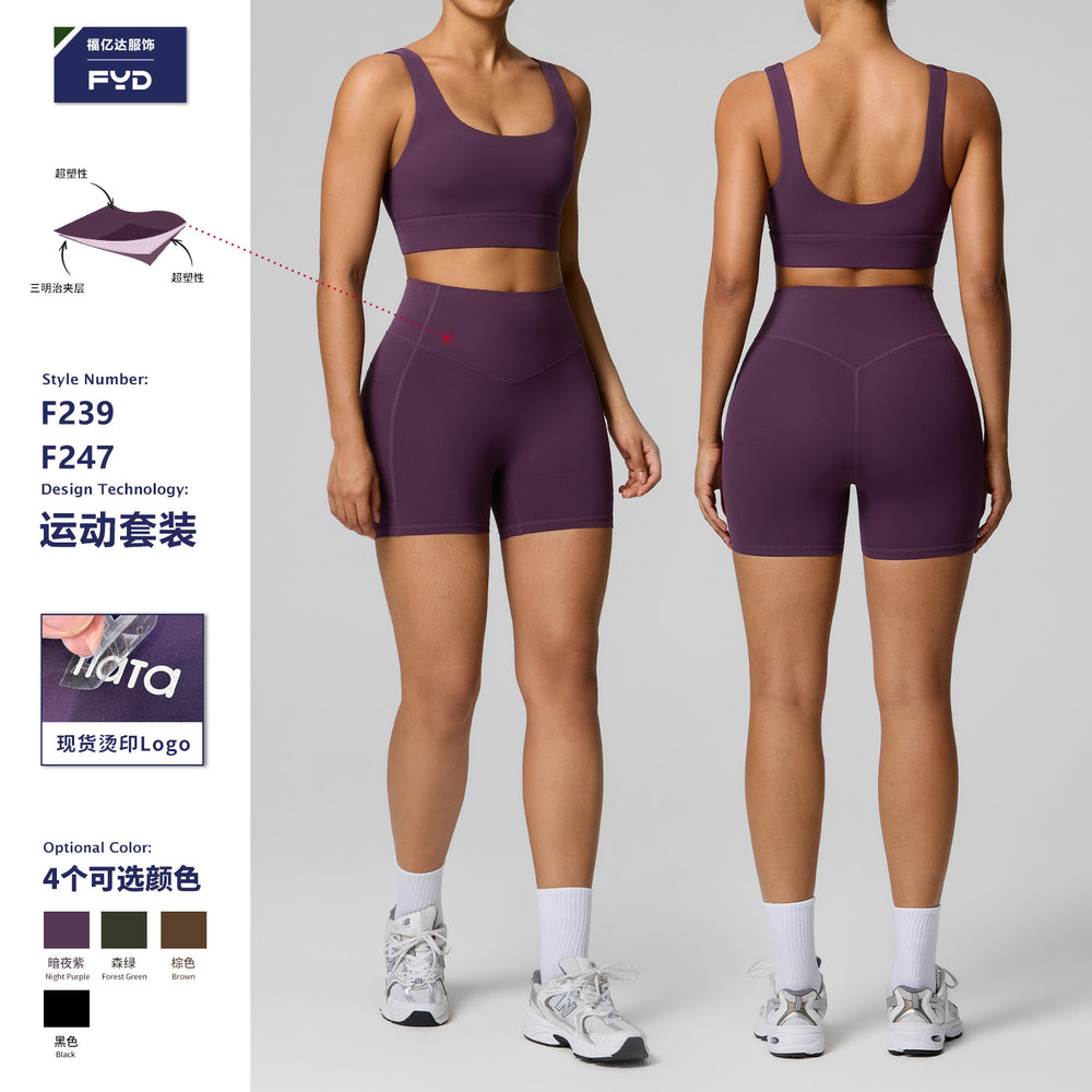 European and american cross-border women's high-waisted tummy control shaping activewear set - running compression quick-dry yoga outfit