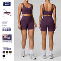 European and american cross-border women's high-waisted tummy control shaping activewear set - running compression quick-dry yoga outfit