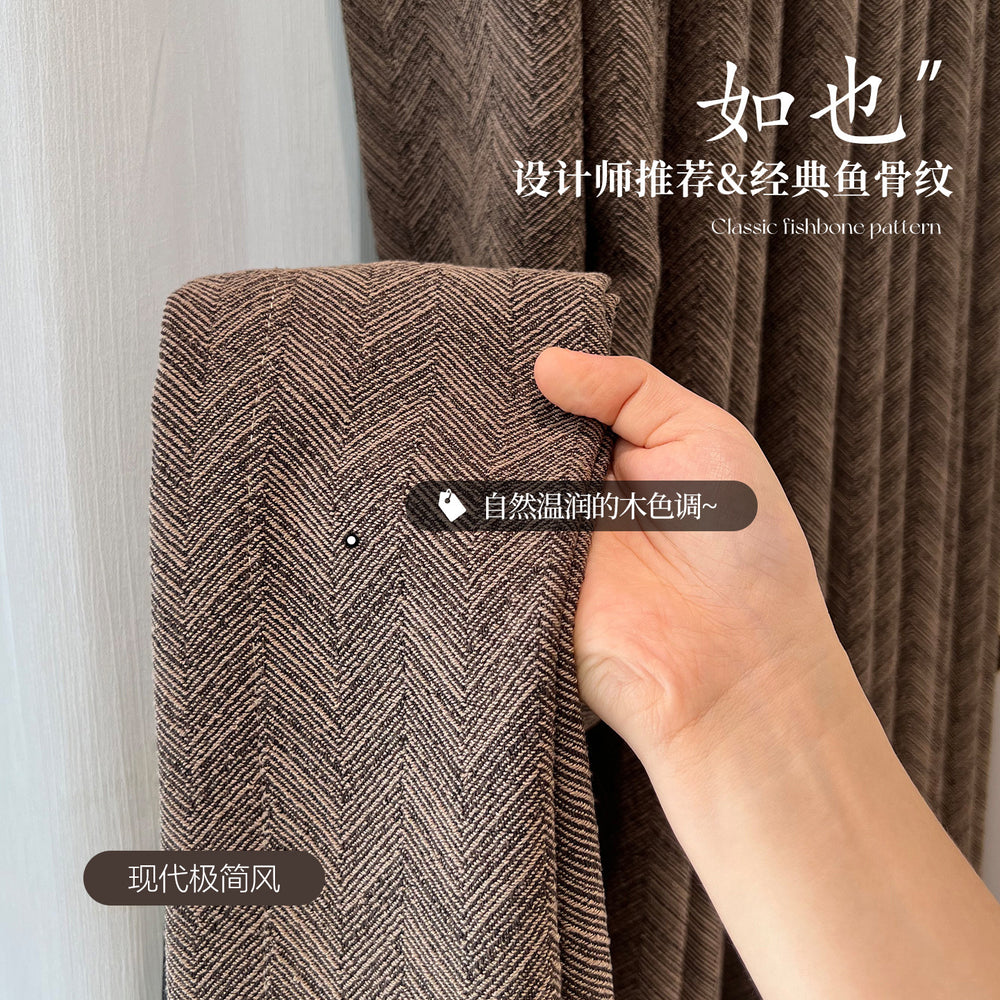 Minimalist herringbone cotton linen curtains - blackout, heat insulation, vintage style, living room, bedroom, natural wood style - ru ye