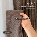 Minimalist herringbone cotton linen curtains - blackout, heat insulation, vintage style, living room, bedroom, natural wood style - ru ye