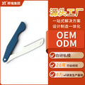 Rhino folding wide-blade eyebrow razor - sharp stainless steel blades, protective mesh, eyebrow shaping tool - in stock & wholesale