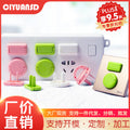 Socket protector, anti-kid electrocution, row plug hole protective cover, switch power supply protective cover, security plug sealing cover