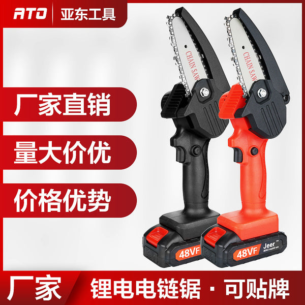 Lithium battery chain saw, rechargeable chainsaw, handheld logging saw 4 inch mini electric pruning saw 6 inch single hand saw wholesale