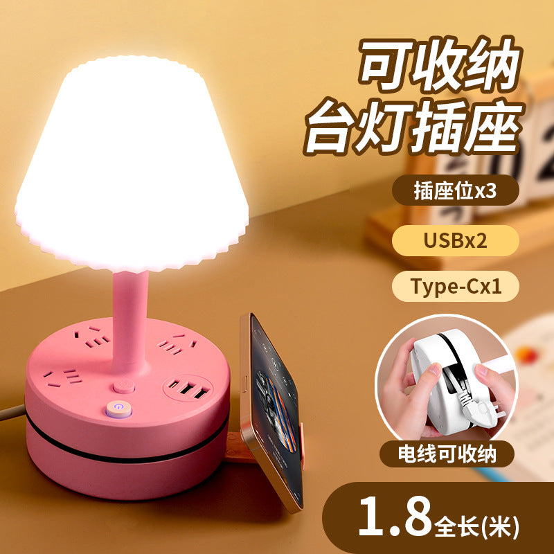 Retractable cord power strip with eye-care desk lamp - ideal for home, office, and dorm use - multi-function socket with long cord